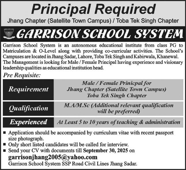 Garrison School System Jobs 2025