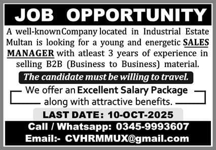 Industrial Estate Multan  jobs 2025