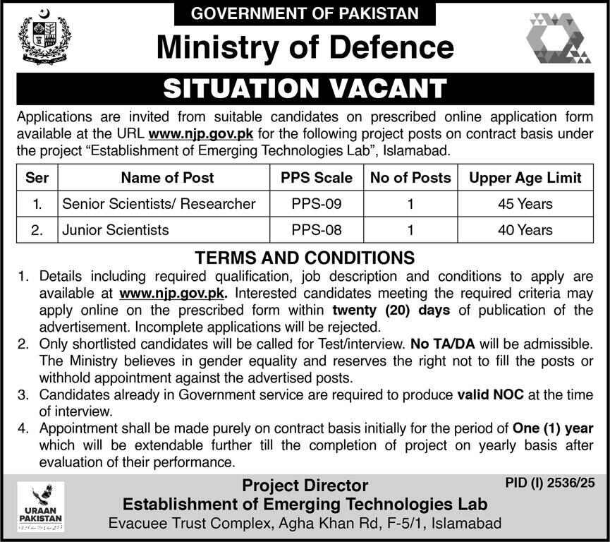 Ministry of Defence jobs 2025