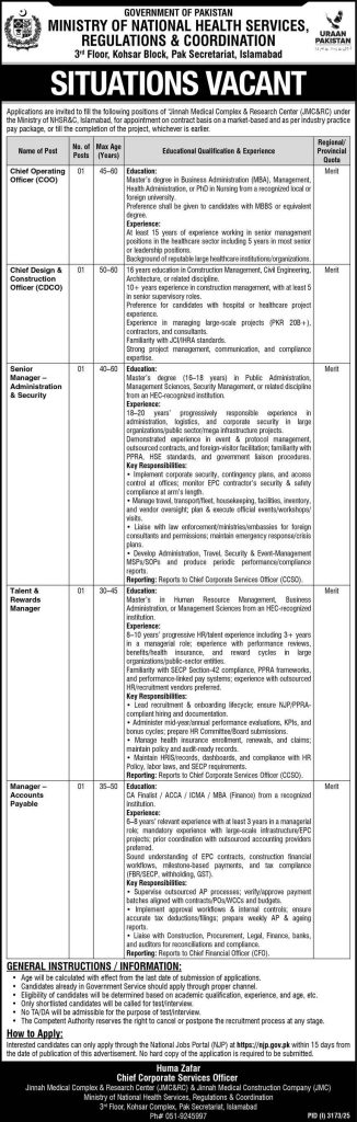 Ministry of National Health Services Regulations and Coordination Jobs 2025