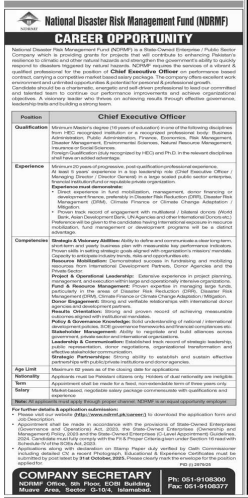 National Disaster Risk Management Fund Jobs 2025
