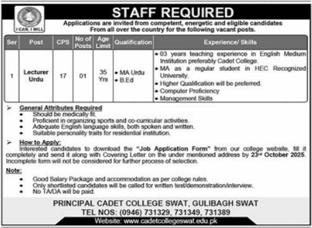 Principal Cadet College Jobs 2025