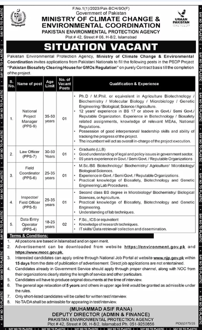 Ministry of Climate Change and Environmental Coordination Jobs 2025