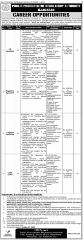 The Competition Commission Of Pakistan Jobs 2025