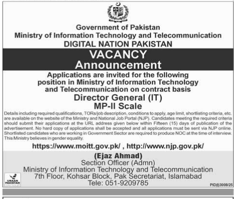 Ministry  of Information Technology and Telecommunication Jobs 2025