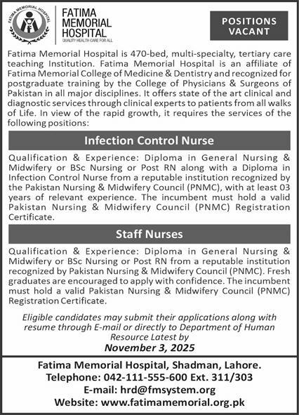 Fatima Memorial Hospital Jobs 2025