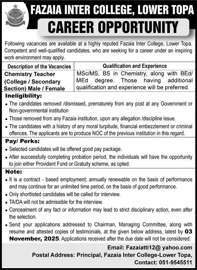 Fazaia inter college Jobs 2025