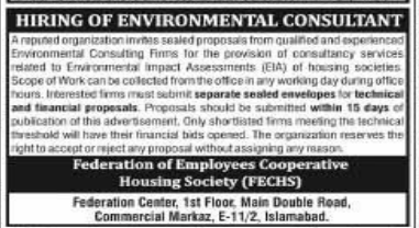 Federation of Employees Coorporative housing Society (FECHS) Jobs 2025