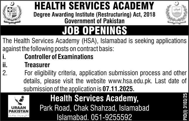 Health Services Academy Jobs 2025