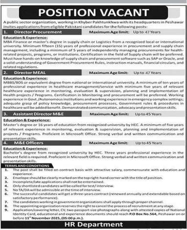 HR department  Jobs 2025