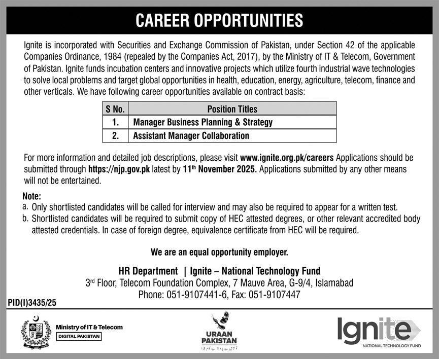 Ignite – national technology fund  Jobs 2025