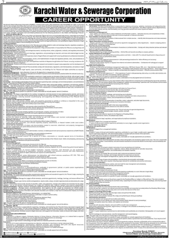 Karachi water and sewerage corporation  Jobs 2025