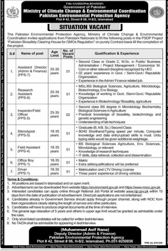Ministry of Climate Change ,Environmental Coordination Pakistan Jobs 2025