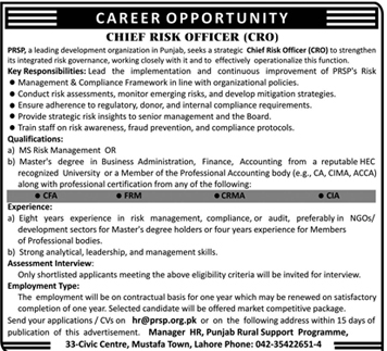 National electric power regulatory authority Jobs 2025
