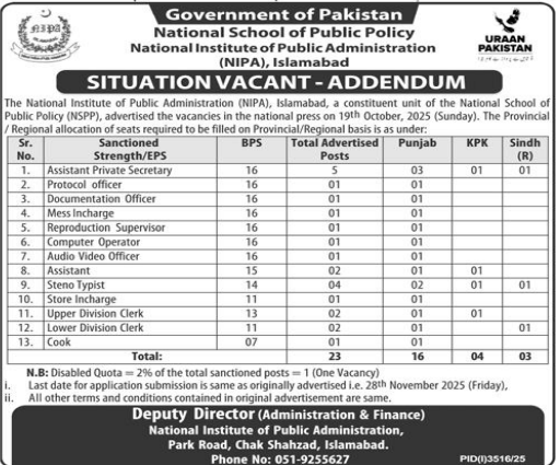 The national institute of public administration Jobs 2025