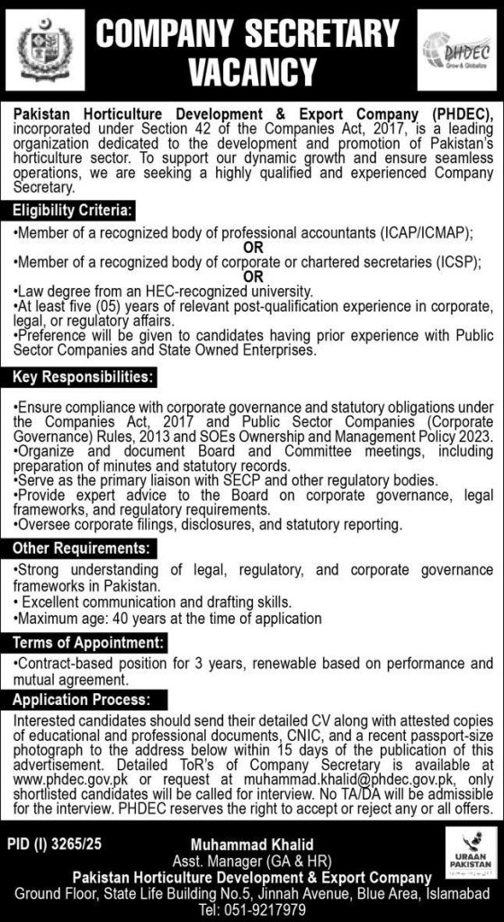 Pakistan horticulture development and export company ( PHDEC) Jobs 2025