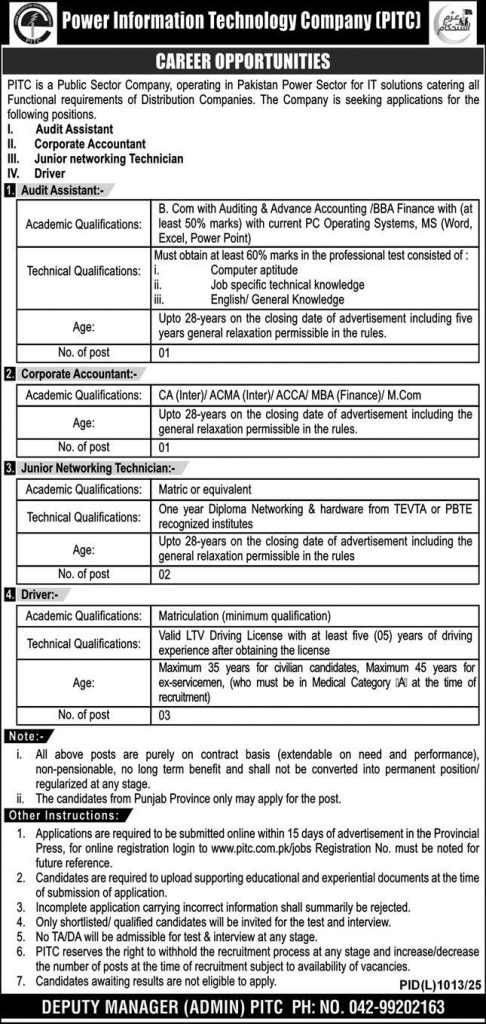 Power Information Technology Compny (PITC) Jobs 2025