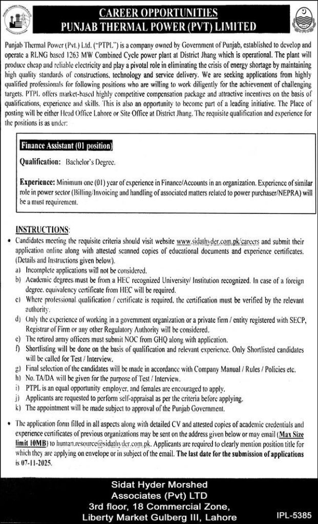 Punjab Thermal power lid (PTPL) Jobs 2025