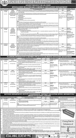 Punjab public service commission Jobs 2025