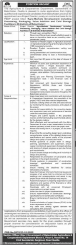 The agriculture and coorporatives department Jobs 2025