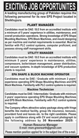 A leading manufacturing group Jobs 2025