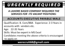 A Lahore based company