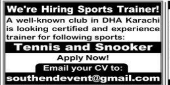 A well -known club Jobs 2025