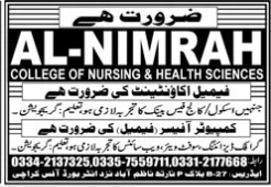 Al –nimrah college of nursing and health science Jobs 2025