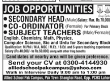 Allied school jobs 2025