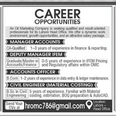 An oil market company  Jobs 2025