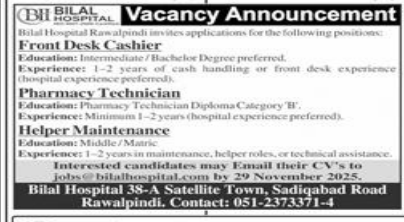 Bilal hospital Jobs 2025