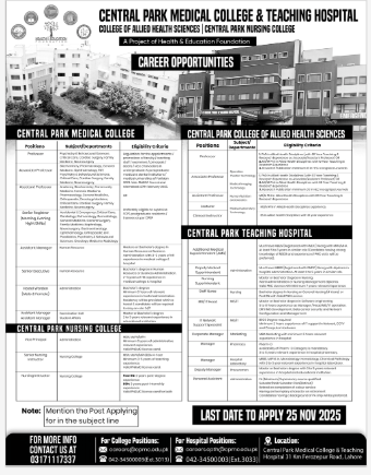 Central park medical college jobs 2025