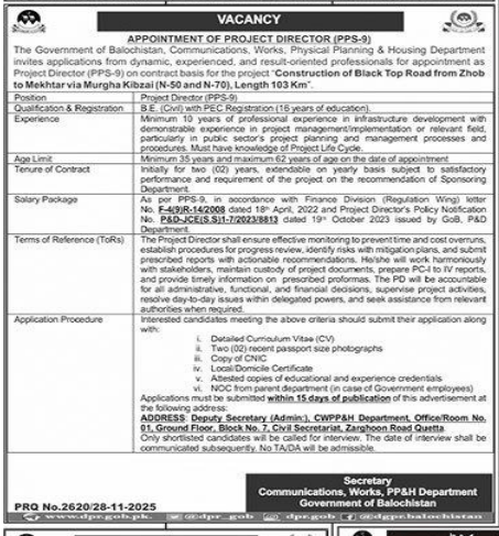 Communication ,works, physical planning and health department Jobs 2025