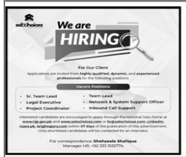 Correspondence shehzeela shafique jobs 2025