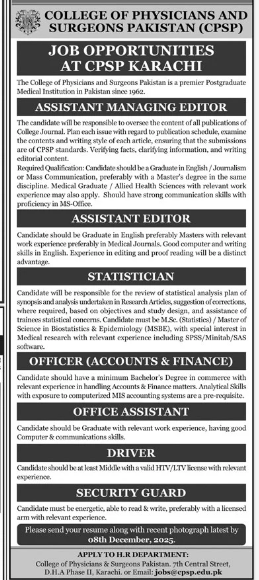 CPSP Jobs 2025