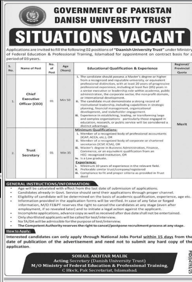 Daanish university trust Jobs 2025