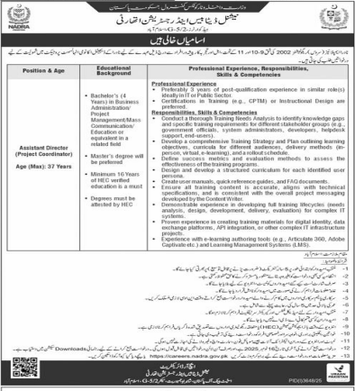 National database and registration authority Jobs 2025