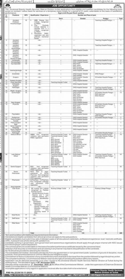 The divisional director health services Jobs 2025