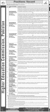 ETC Jobs 2025