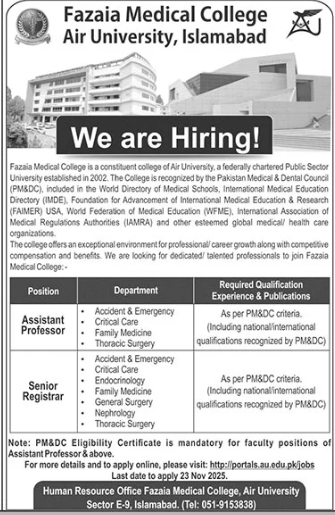 Fazaio medical college, air university Jobs 2025