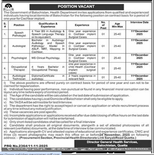 Health department  jobs 2025