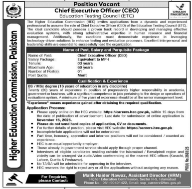 Higher education commission Jobs 2025