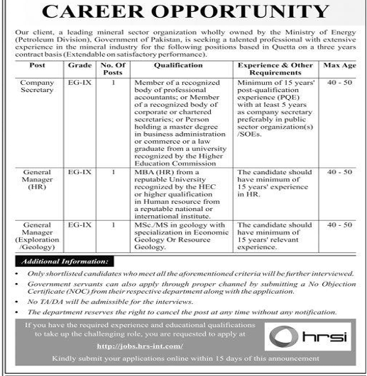 Hrsi Company Jobs 2025