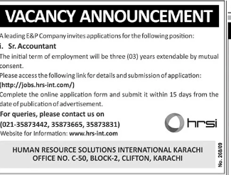 Hrsi Jobs 2025