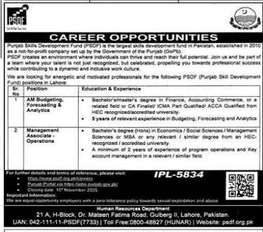 Human resource department    Jobs 2025
