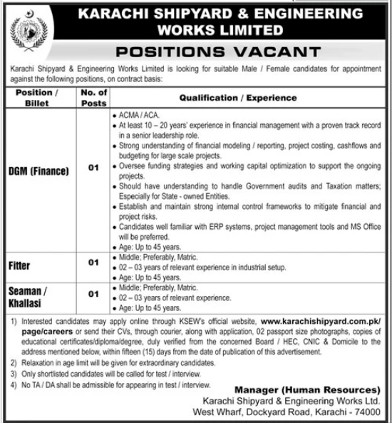 Karachi shipyard and engineering works Jobs 2025