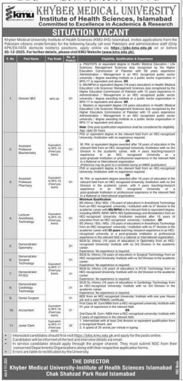 Khyber medical university Jobs 2025