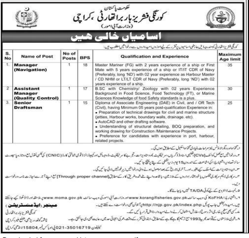 Korangi fisheries harbour authority jobs 2025