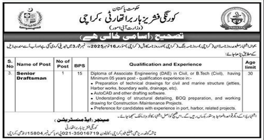 Korangi fisheries  harbour authority  Jobs 2025
