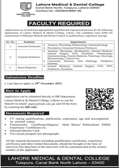 Lahore medical and dental college Jobs 2025